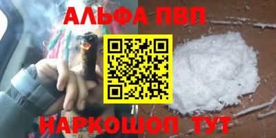 герыч Берёзовский
