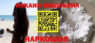 герыч Берёзовский