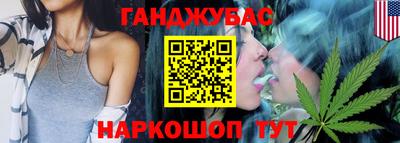 герыч Берёзовский