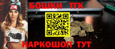 герыч Берёзовский