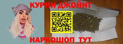 герыч Берёзовский