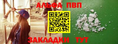 герыч Берёзовский