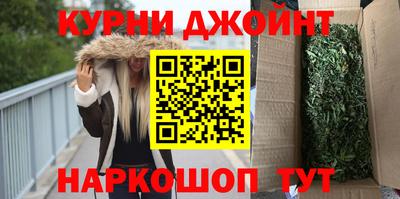 метамфетамин Беслан