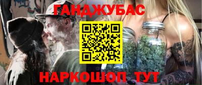 герыч Берёзовский