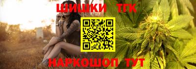герыч Берёзовский