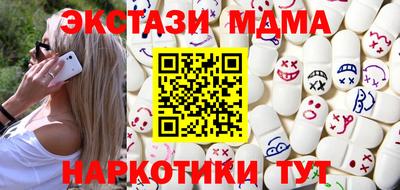 герыч Берёзовский