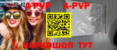 герыч Берёзовский