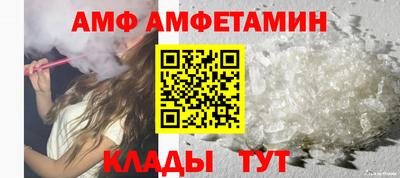 кокаин премиум Майкоп