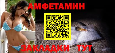 герыч Берёзовский