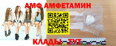 герыч Берёзовский