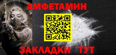 герыч Берёзовский