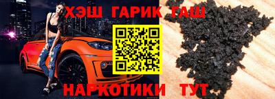 метадон Бийск