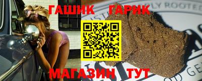 метадон Бийск