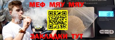 герыч Берёзовский