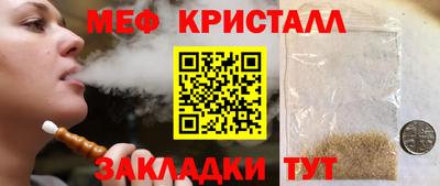герыч Берёзовский