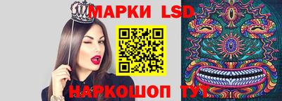метамфетамин Беслан
