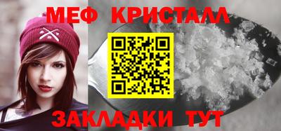 герыч Берёзовский